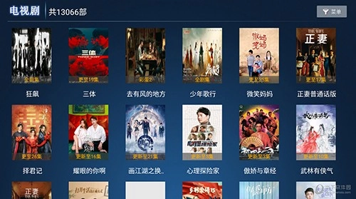 盼盼TV3