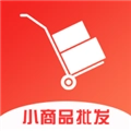 小商品批发手机版