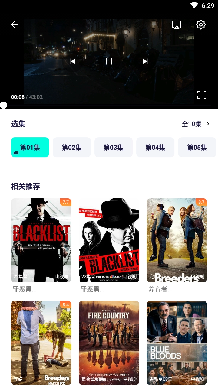 555电影网手机版