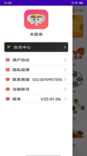 老挝语学习无广告版