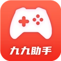 九九助手手机免费版