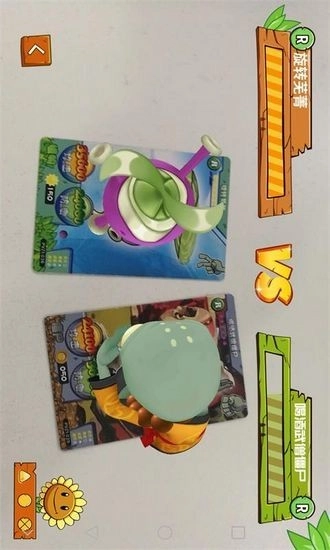 汇智动漫本2026官方最新版图2