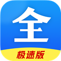 好看影视大全抢先版