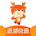 近邻优选安卓官方版