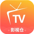 影视仓直装版