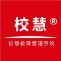 校慧官方版