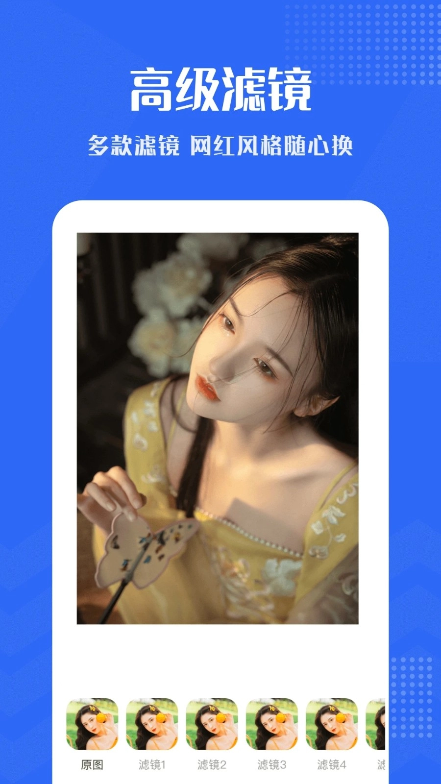 小小视频最新版图4