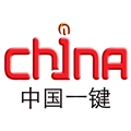 中国一键安卓版