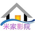 米家影院电视版