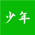 元气少年手机版