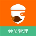 坚果卡包会员管理系统最新版