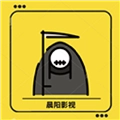 晨阳影视最新版