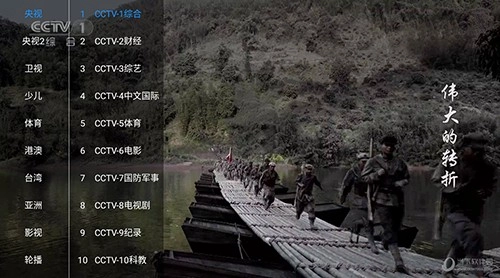 酷影T无广告版图2