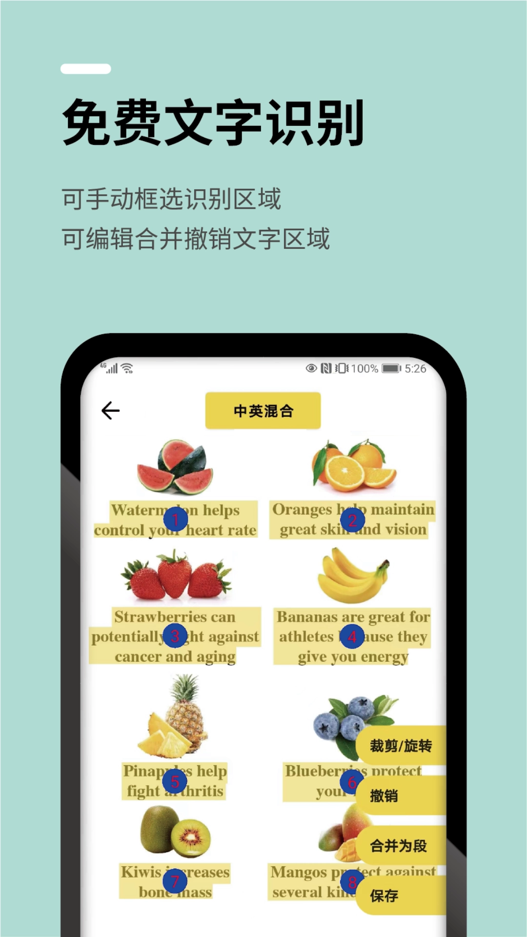 几门外语原版图5
