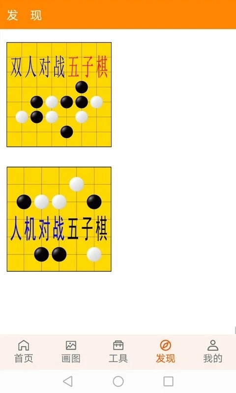 红韵笔记本官方正版图4