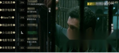 蝴蝶TV电视版界面展示图