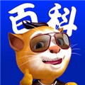 吉米猫百科免费原版