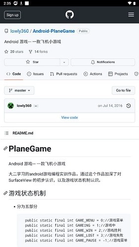 Findroid手机免费版
