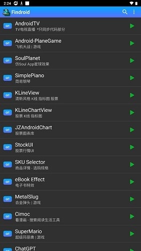 Findroid手机免费版