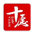十愿安卓免费版
