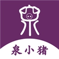 泉小猪外卖官方正版