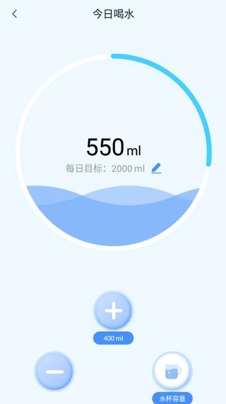 轻断食食谱安卓版