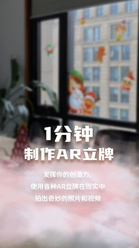 剪影立绘最新版图1