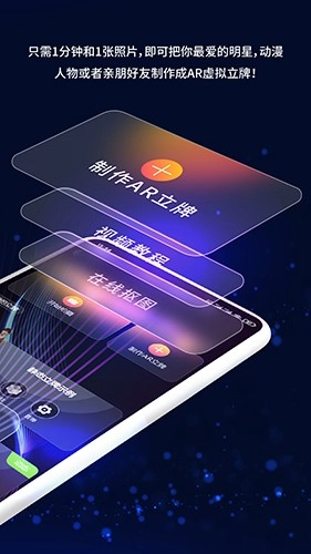 剪影立绘最新版图4