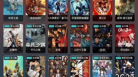 黑枫视界无限制全线版图2