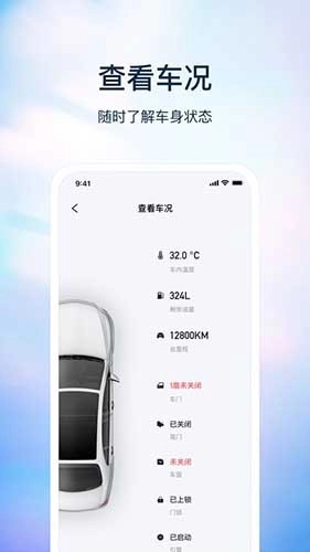 无聊匙手机版图4