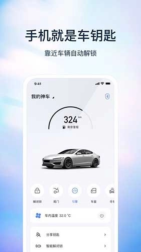 无聊匙手机版图2