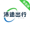 沛途出行
