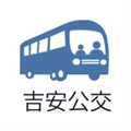 吉安公交服务