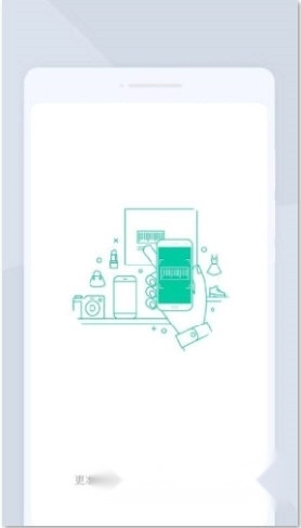 指尖扫描仪安装下载