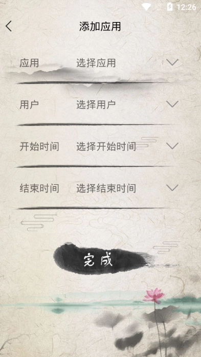 亚圣家丁官方版图3