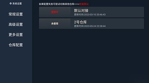 布蕾影城TV版图3