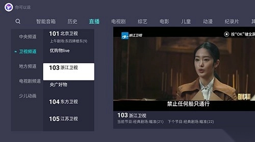 方糖视频官方最新版图1