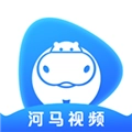 河马视频最新纯净版
