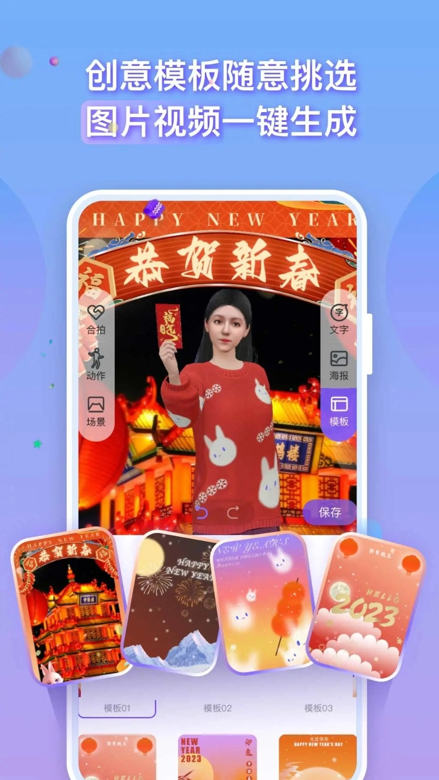 梦元空间无广告版