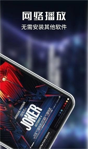 河豚视频剪辑手机免费版