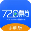 720看片