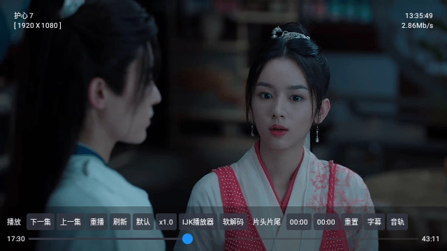 小苹果他祖宗TV电视版图3