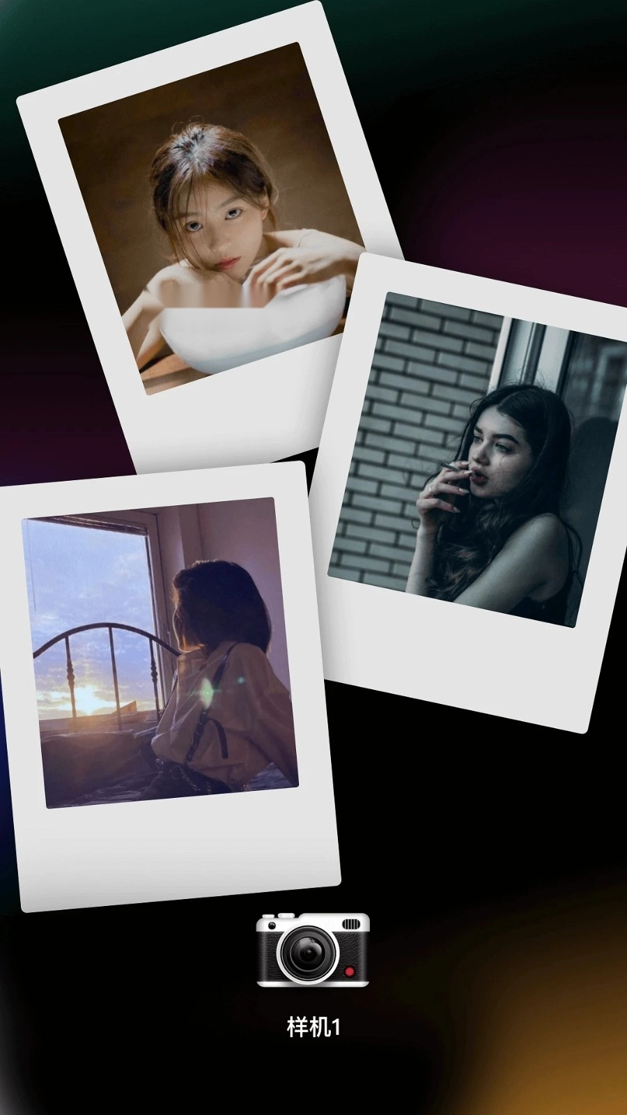 Dazz相机Pro安卓直装版图1