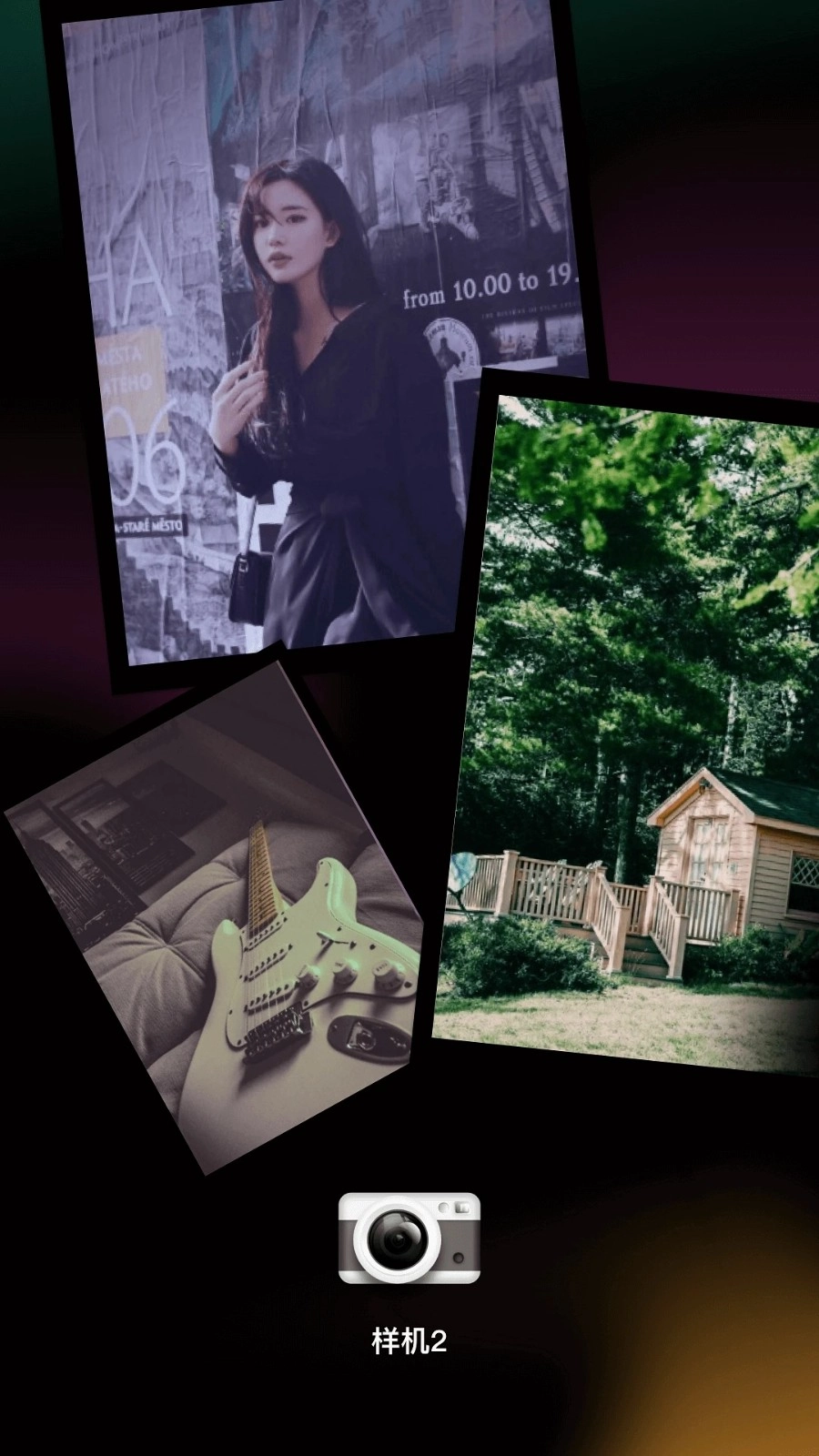 Dazz相机Pro安卓直装版图2