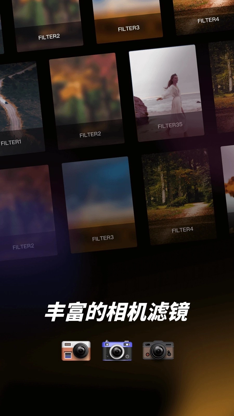 Dazz相机Pro安卓直装版图4