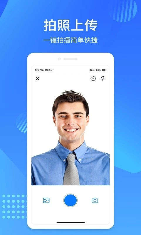 映像彩照正版图1