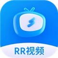RR视频免费版