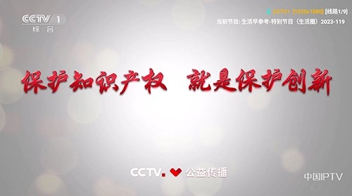 万魔影音免费版图2