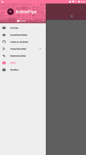 AnimePipe手机版图1