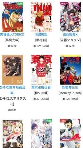mox.moe最新免费版图2